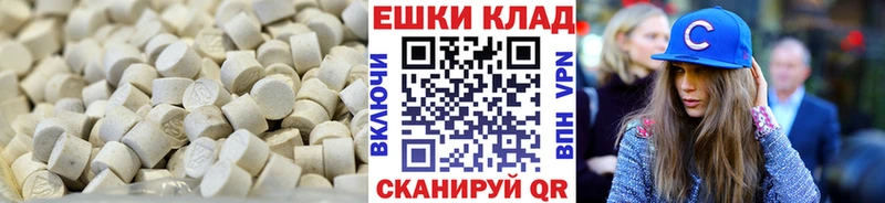 Ecstasy louis Vuitton  Каменногорск 