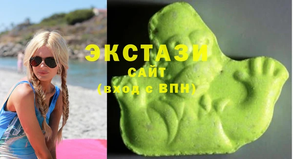 мет Дмитров
