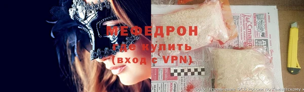 гашик Дмитровск