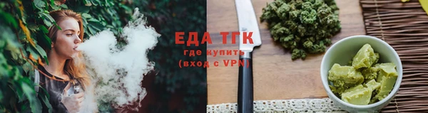 гашик Дмитровск