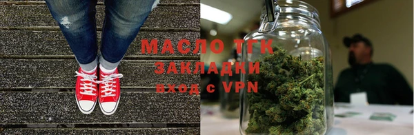 мет Дмитров