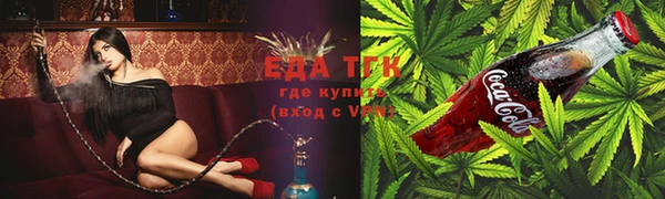мет Дмитров