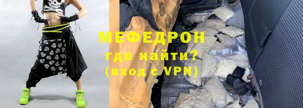 гашик Дмитровск