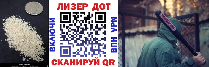 shop какой сайт где купить наркотик Каменногорск LSD-25 экстази ecstasy