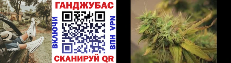 сколько стоит  Каменногорск  KRAKEN маркетплейс  Каннабис MAZAR 